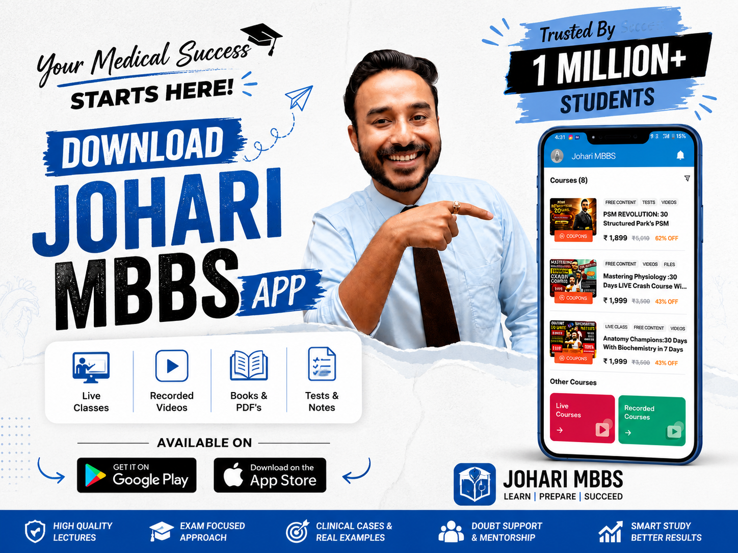 Johari MBBS Mobile App